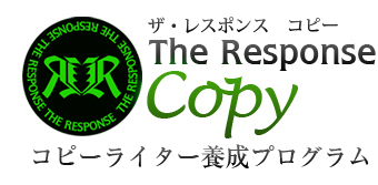 copy_logo.jpg
